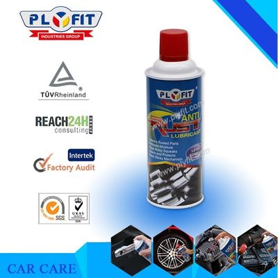 C1301 Remover σκουριάς ΠΡΟΣΙΤΟΤΗΤΑΣ 400ml ψεκασμός πετρελαίου λιπαντικών για τα αυτοκίνητα
